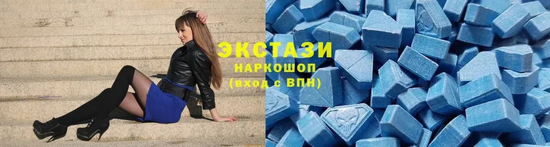 это какой сайт  Нестеровская  Ecstasy Дубай  omg ссылка 